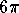 tex2html_wrap_inline31